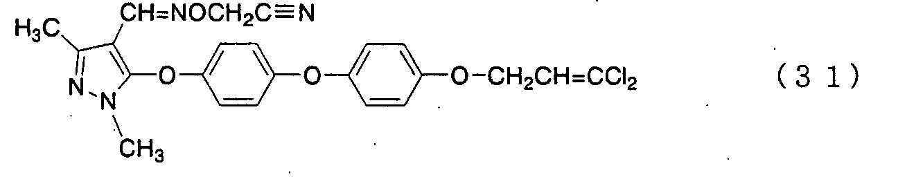 Figure 00990002