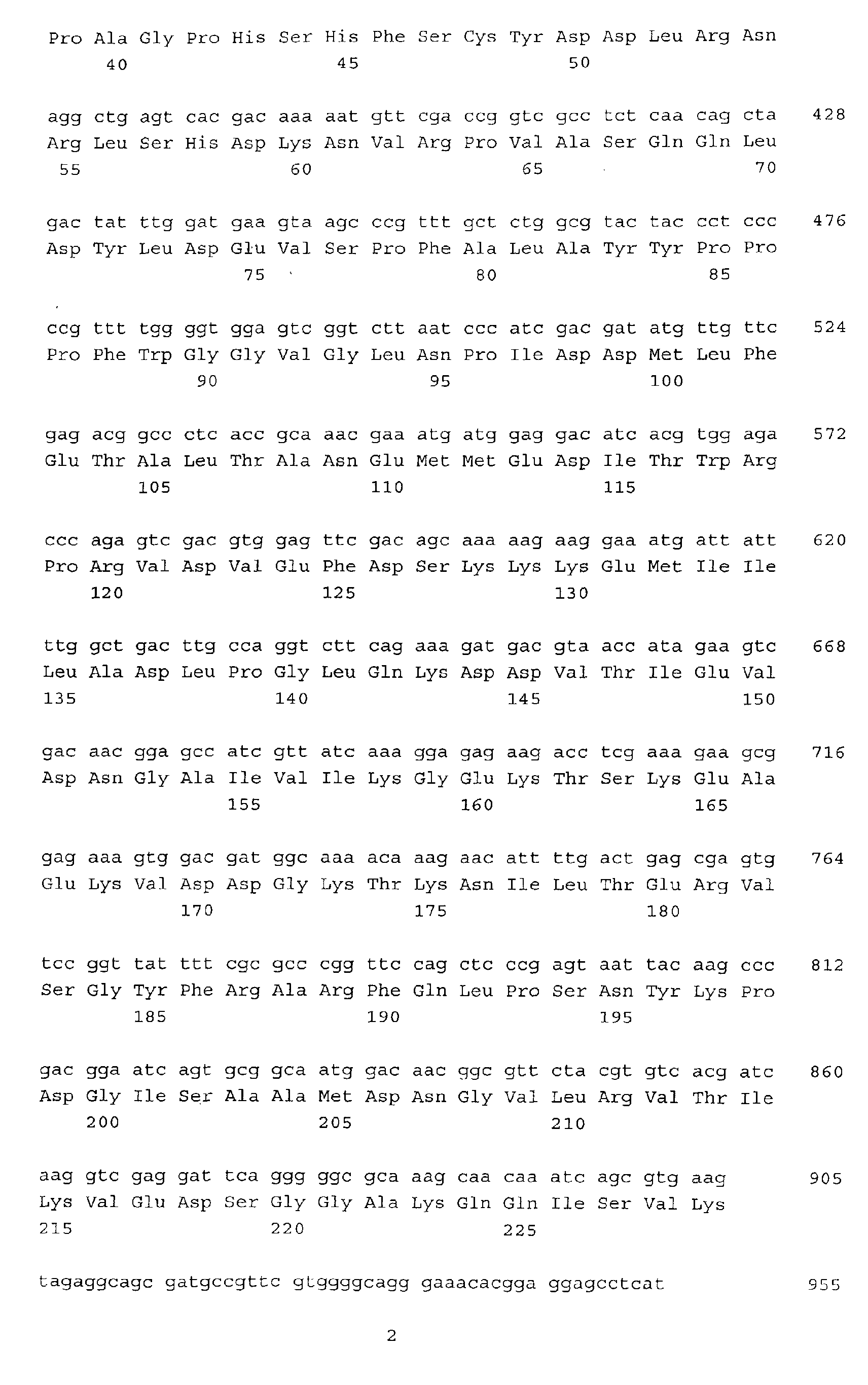 Figure 00080001