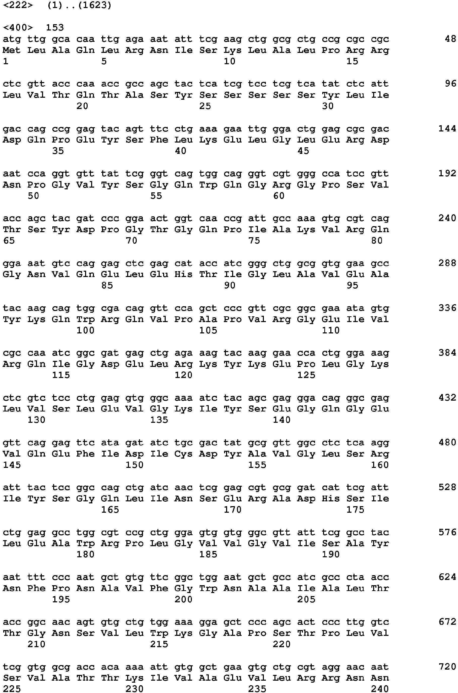 Figure imgb0409