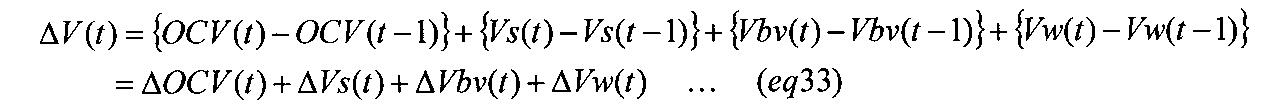 Figure JPOXMLDOC01-appb-I000044
