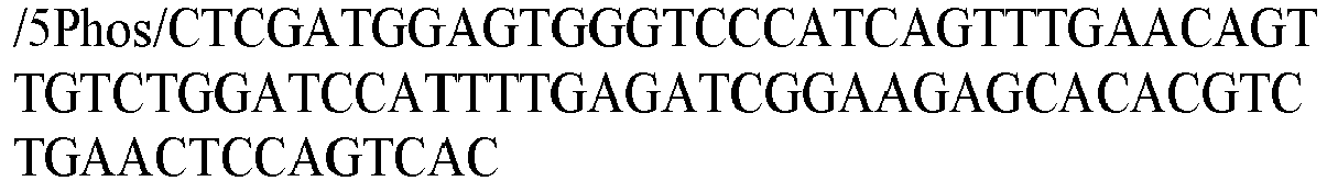 Figure imgb0010