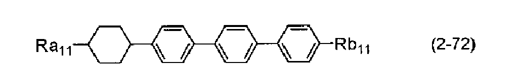 Figure imgb0077