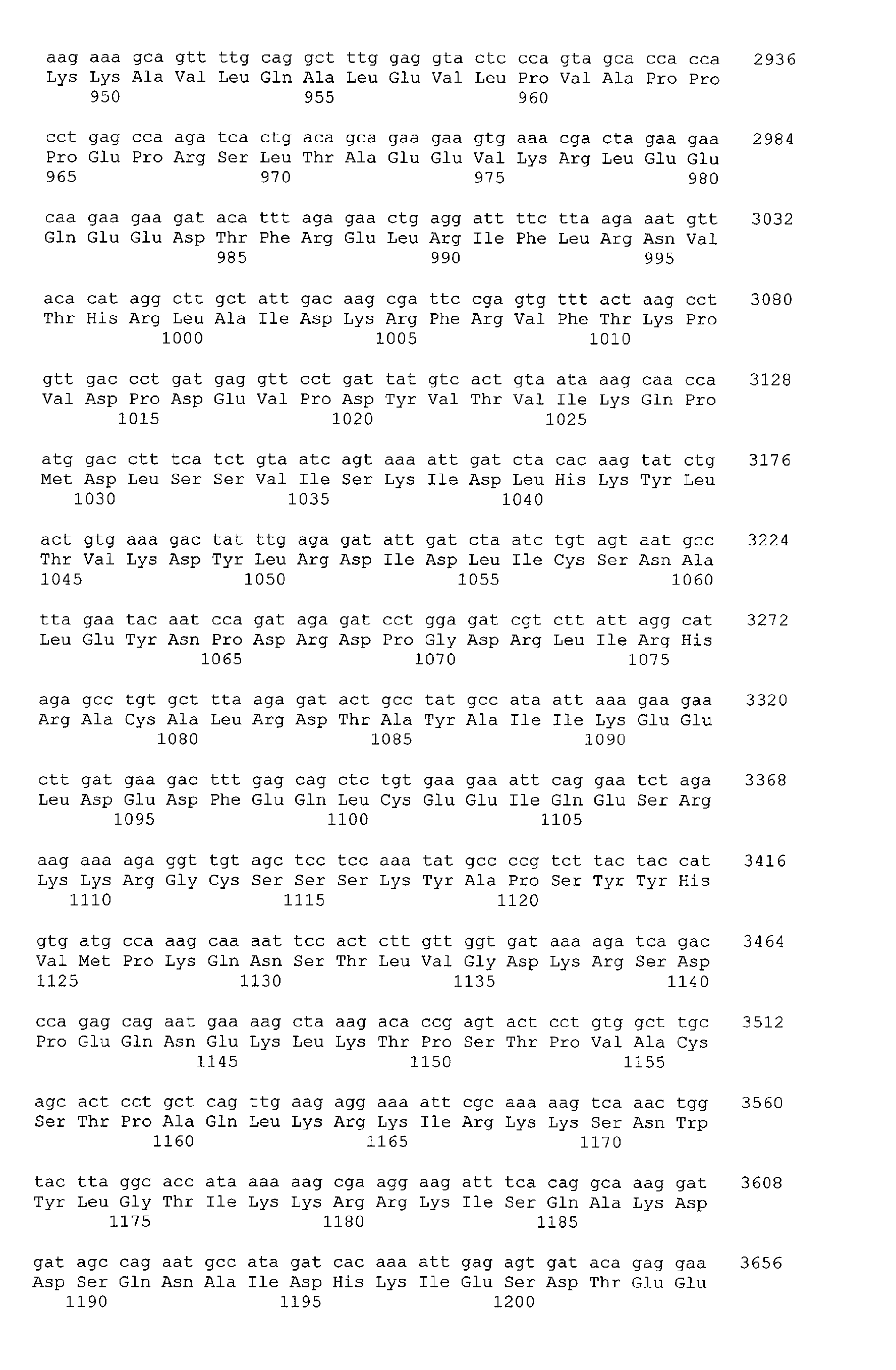 Figure 00200001