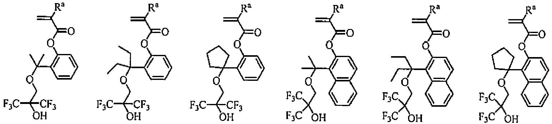 Figure imgb0044