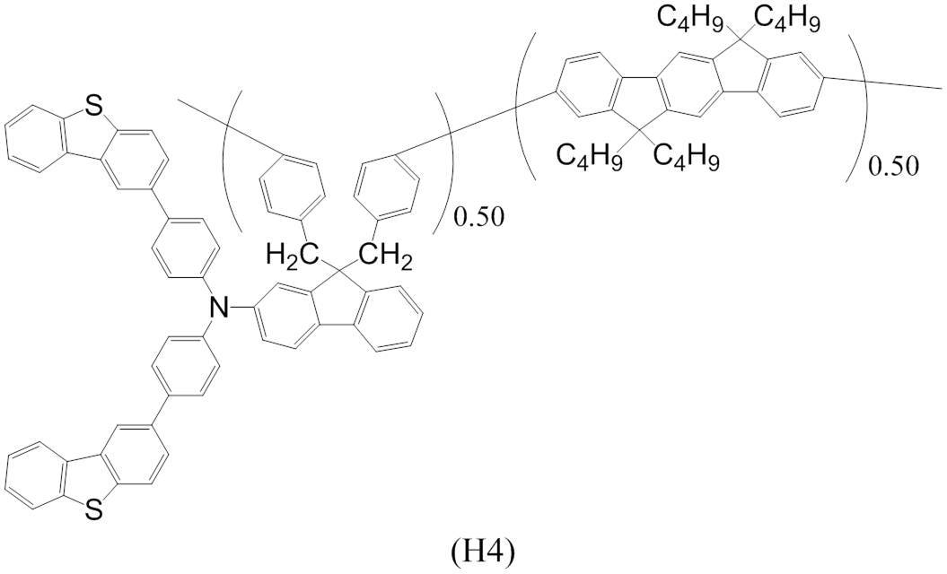 Figure JPOXMLDOC01-appb-C000117
