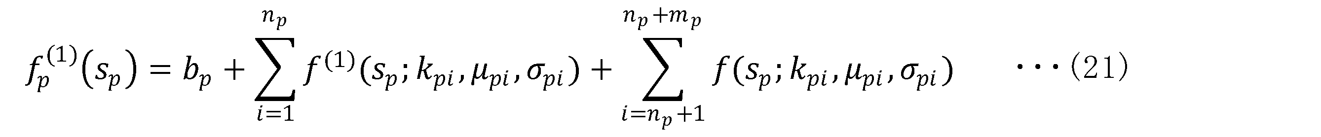 Figure JPOXMLDOC01-appb-M000023