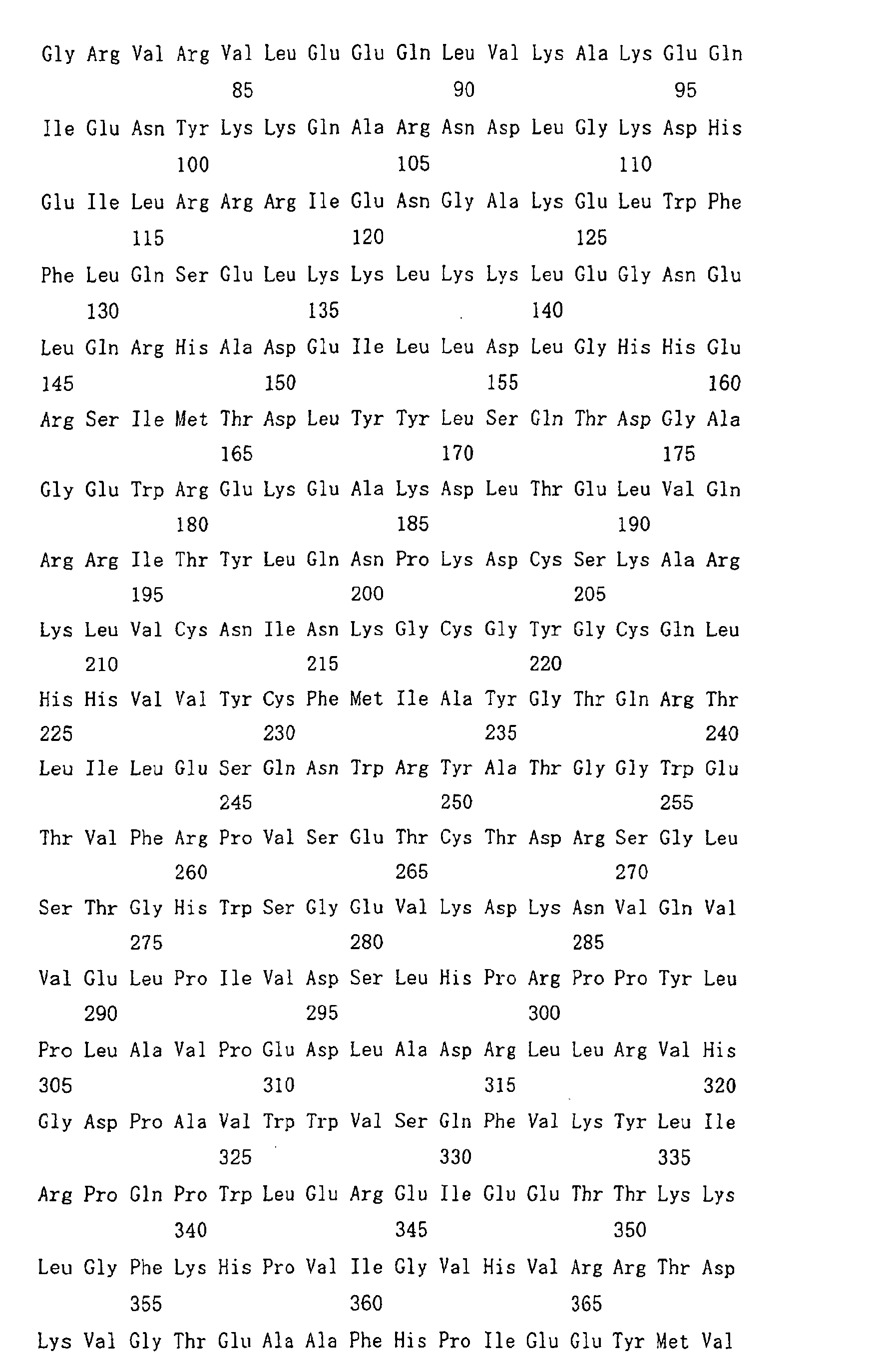 Figure 02070001