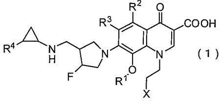 Figure JPOXMLDOC01-appb-C000005