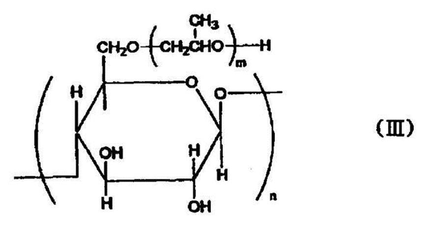 Figure JPOXMLDOC01-appb-C000027