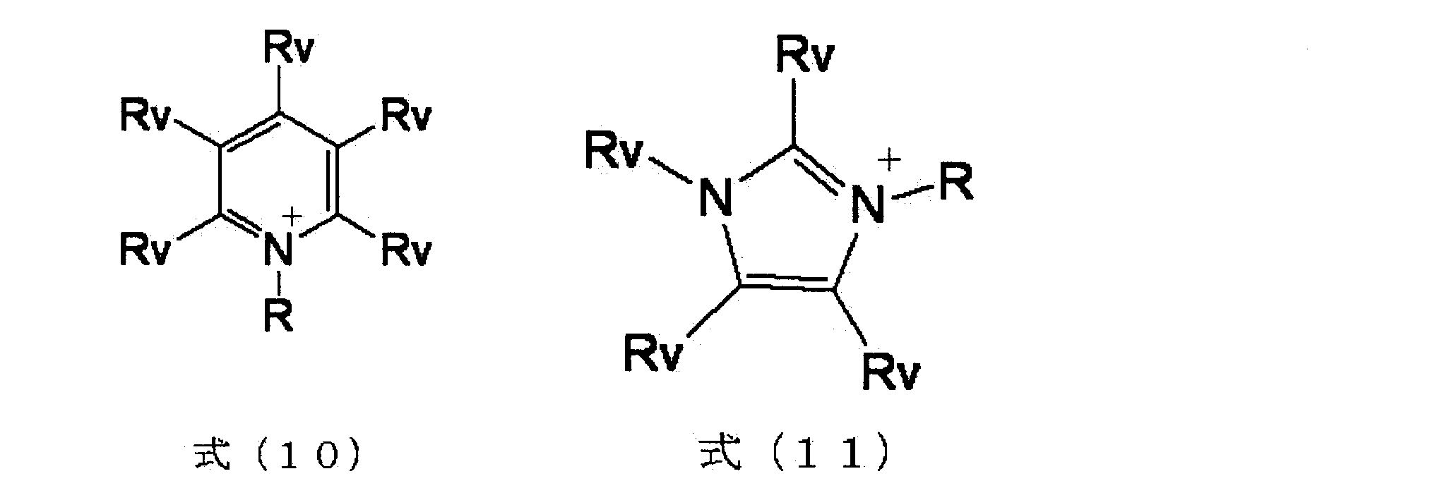 Figure JPOXMLDOC01-appb-C000018
