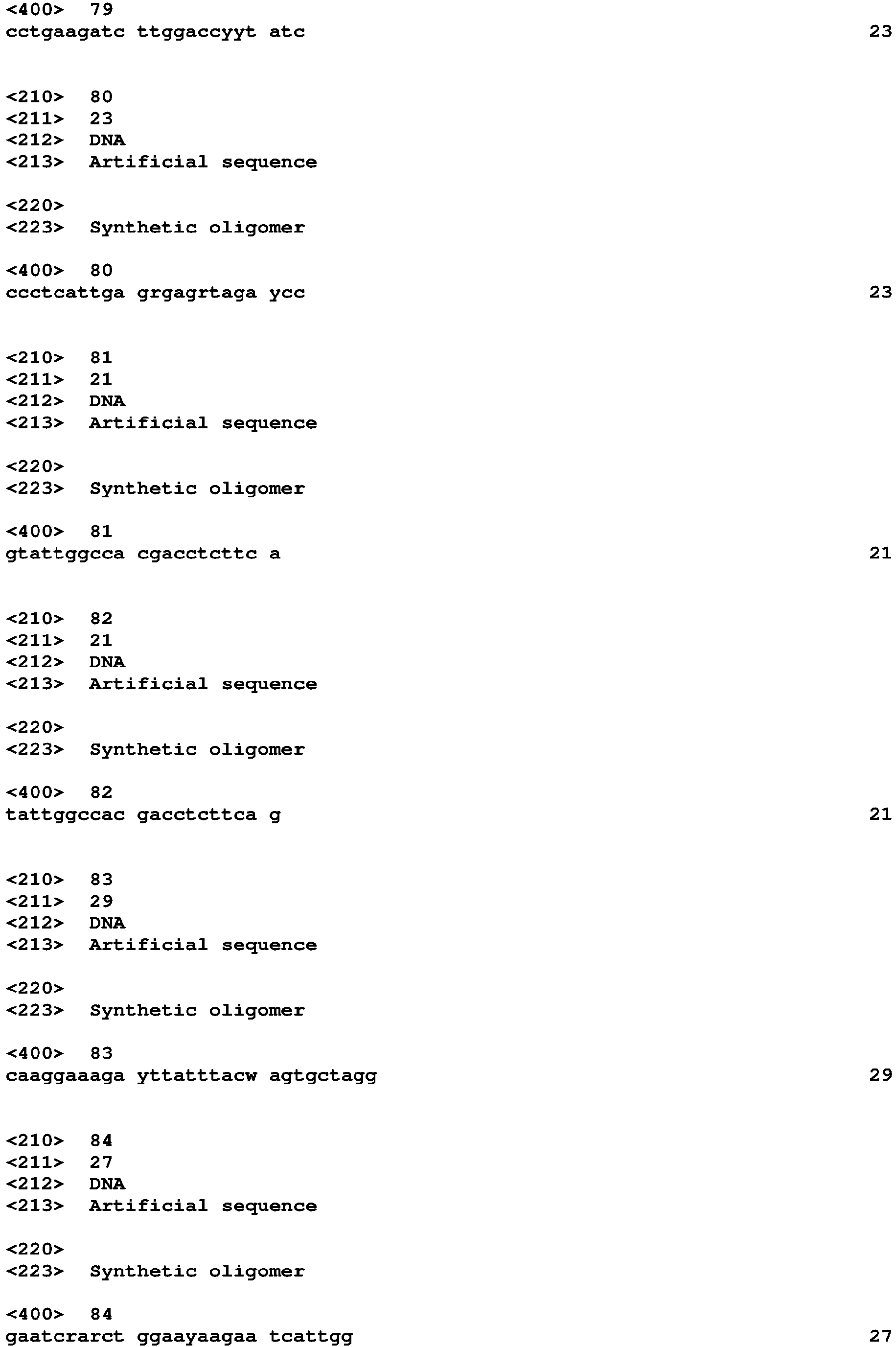 Figure imgb0032
