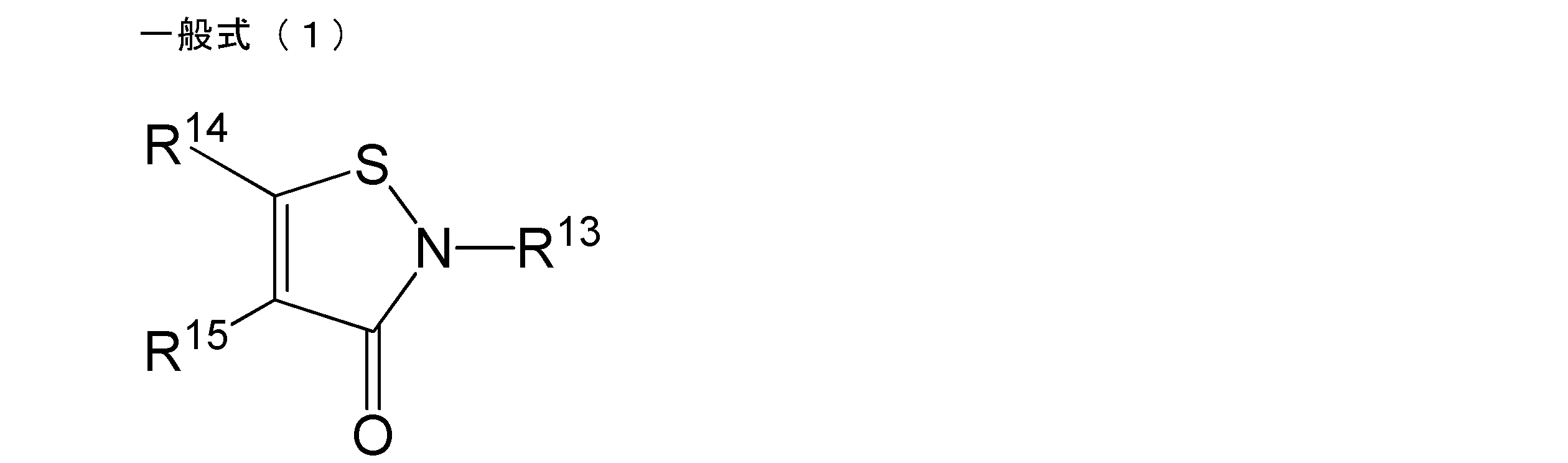 Figure JPOXMLDOC01-appb-C000003