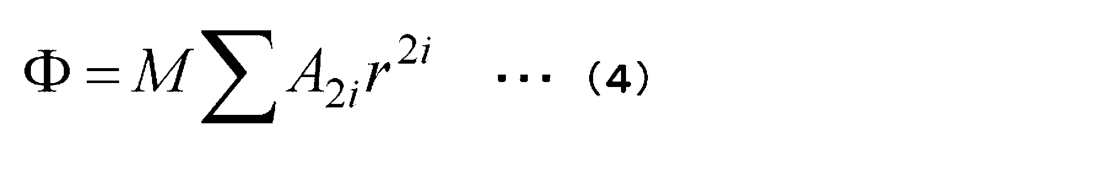 Figure JPOXMLDOC01-appb-M000002