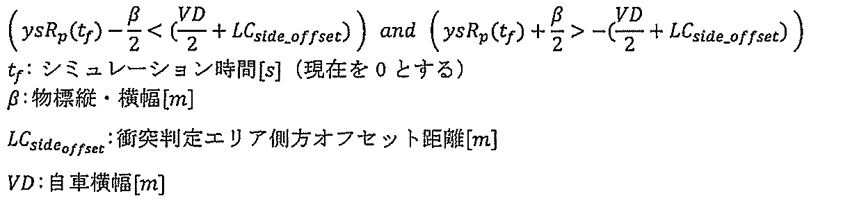 Figure JPOXMLDOC01-appb-I000002