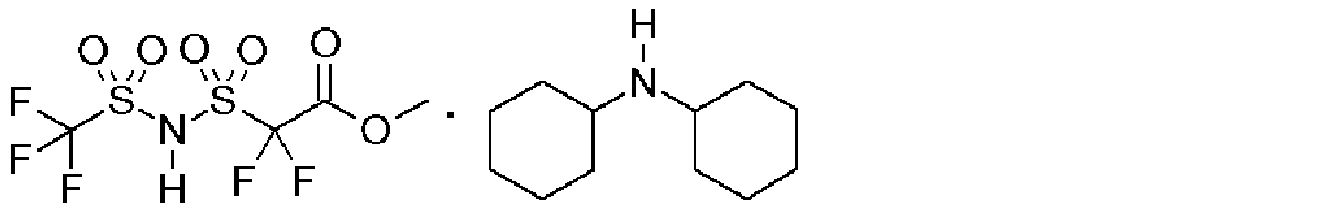Figure JPOXMLDOC01-appb-C000118