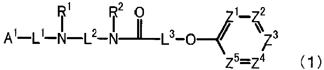 Figure imgb0143