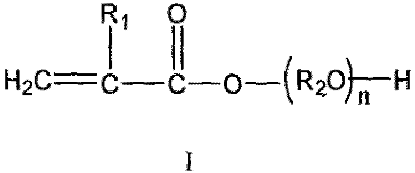 Figure imgb0001