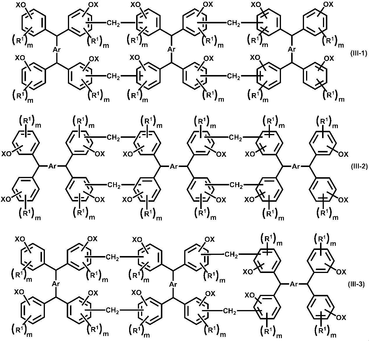 Figure JPOXMLDOC01-appb-C000015