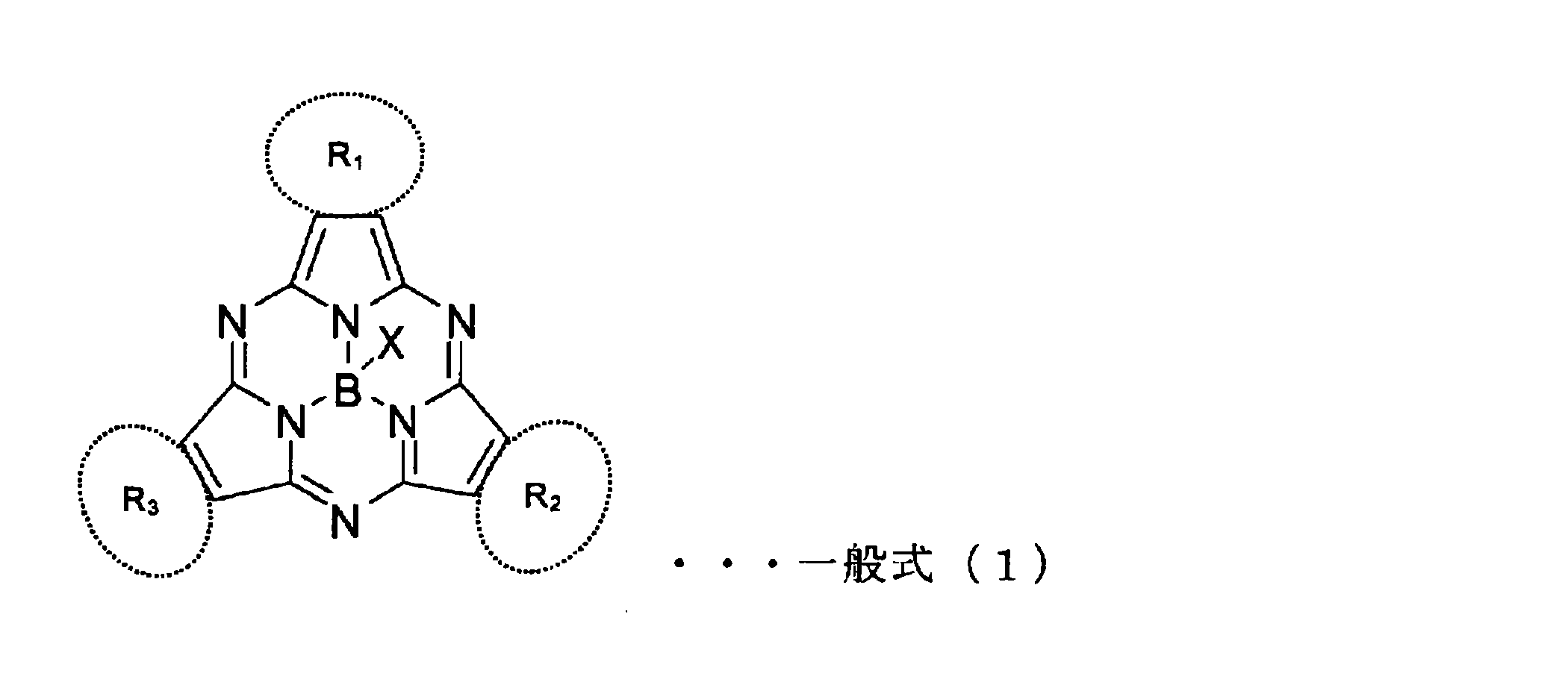 Figure JPOXMLDOC01-appb-C000004