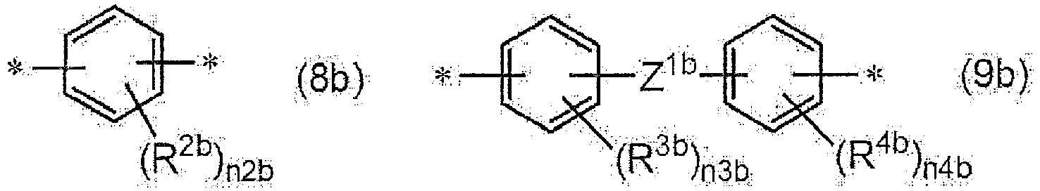 Figure imgb0020
