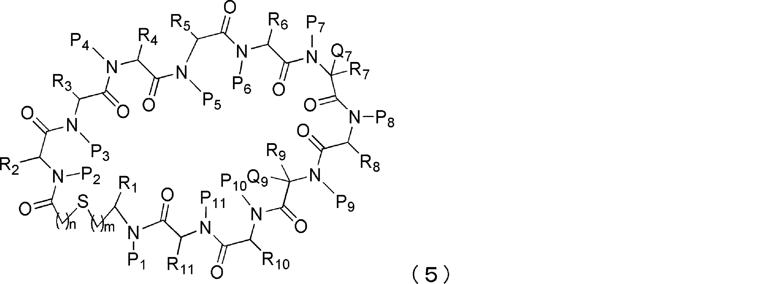 Figure JPOXMLDOC01-appb-I000045