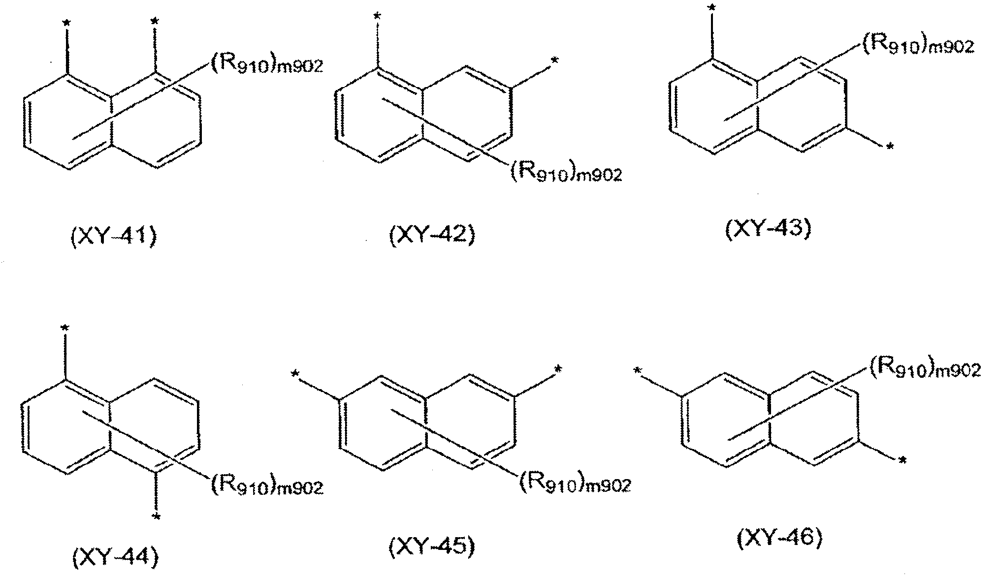 Figure JPOXMLDOC01-appb-C000048