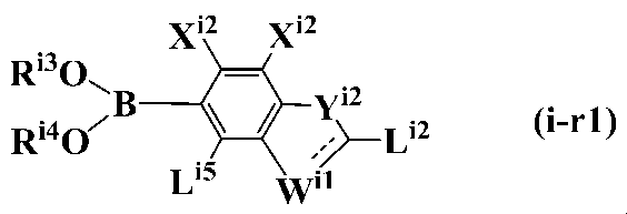 Figure JPOXMLDOC01-appb-C000007