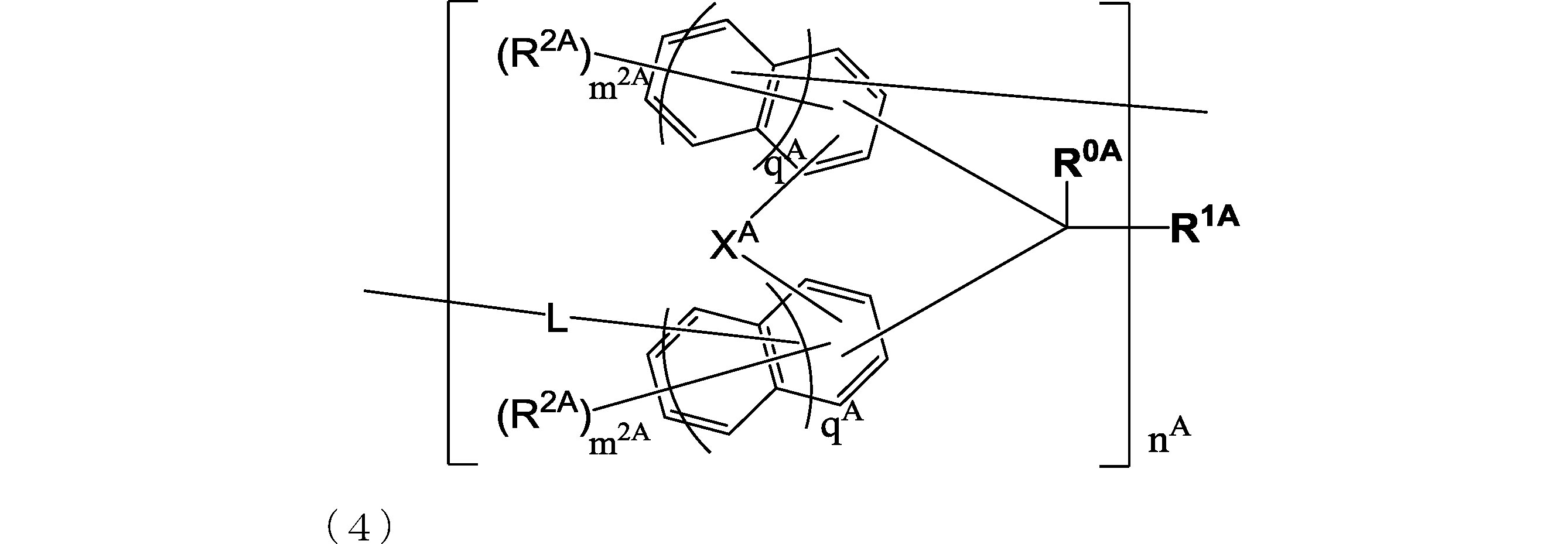 Figure JPOXMLDOC01-appb-C000016