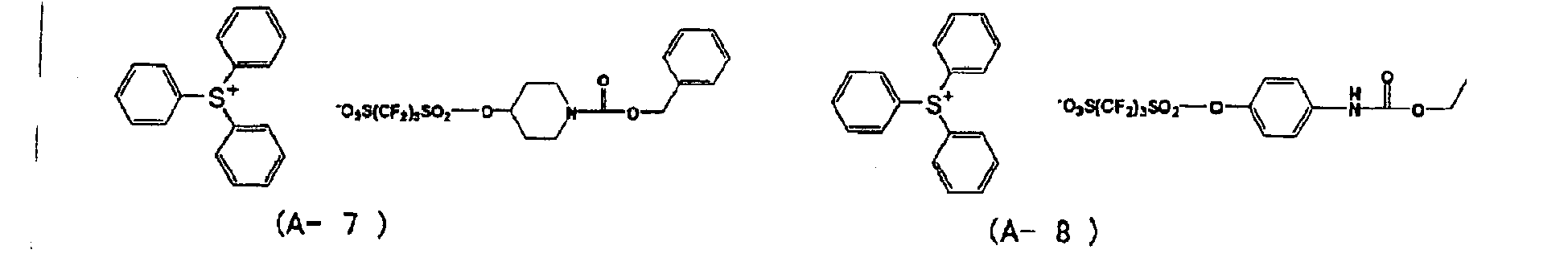 Figure imgb0030
