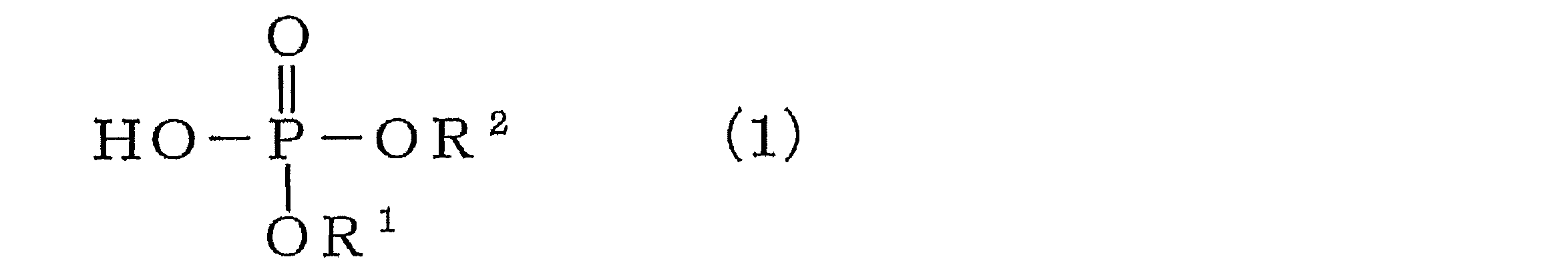 Figure JPOXMLDOC01-appb-C000003