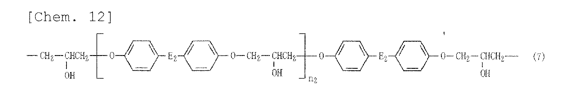 Figure imgb0013
