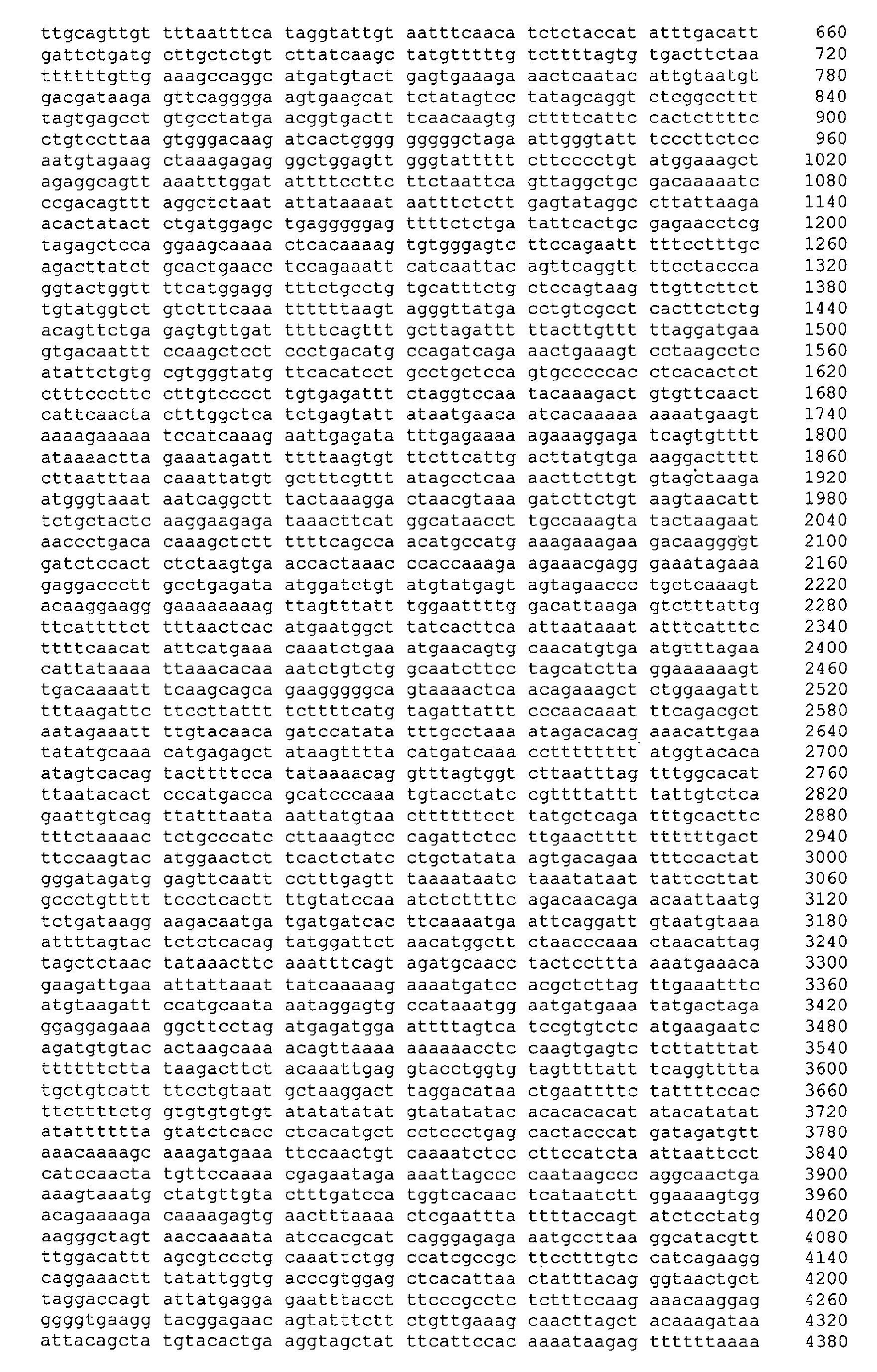 Figure 02020001