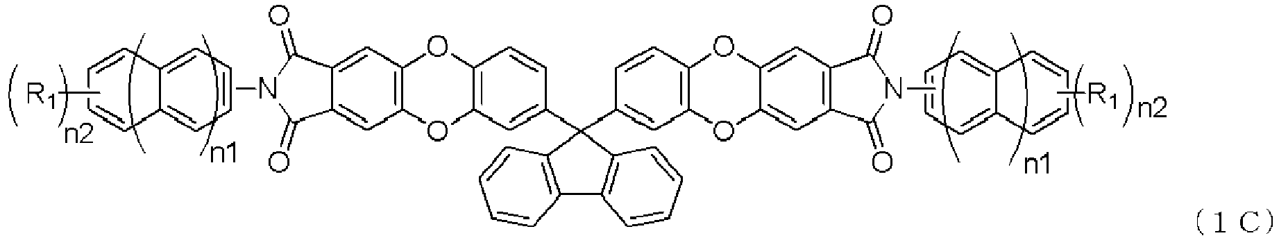 Figure imgb0068