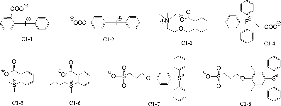 Figure JPOXMLDOC01-appb-C000158