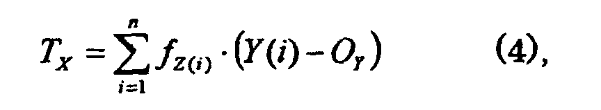 Figure 00100004