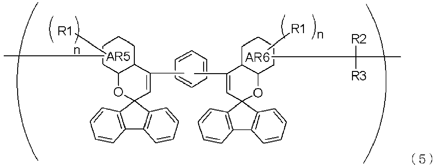 Figure imgb0113