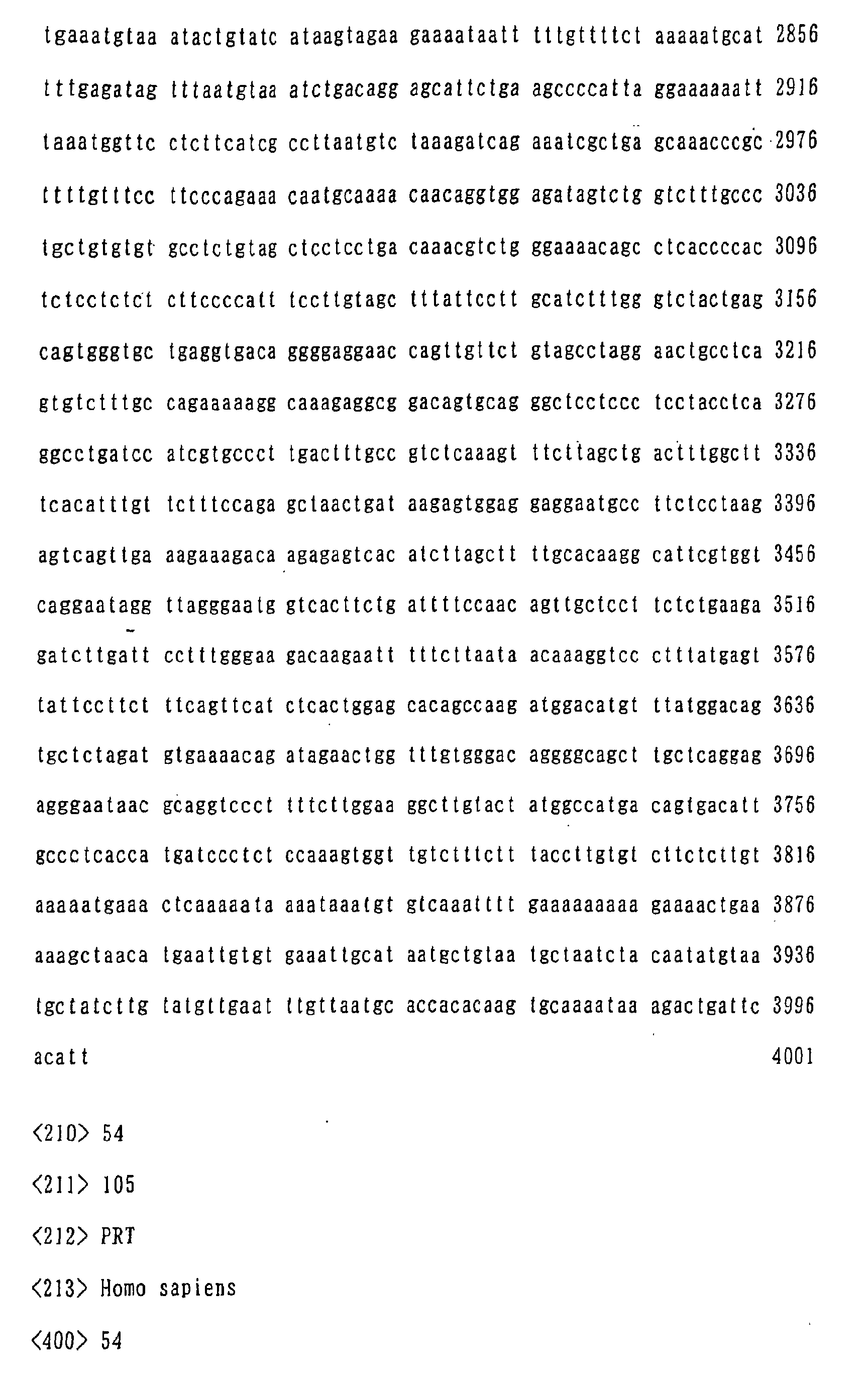 Figure 03420001