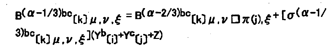 Figure imgb0165