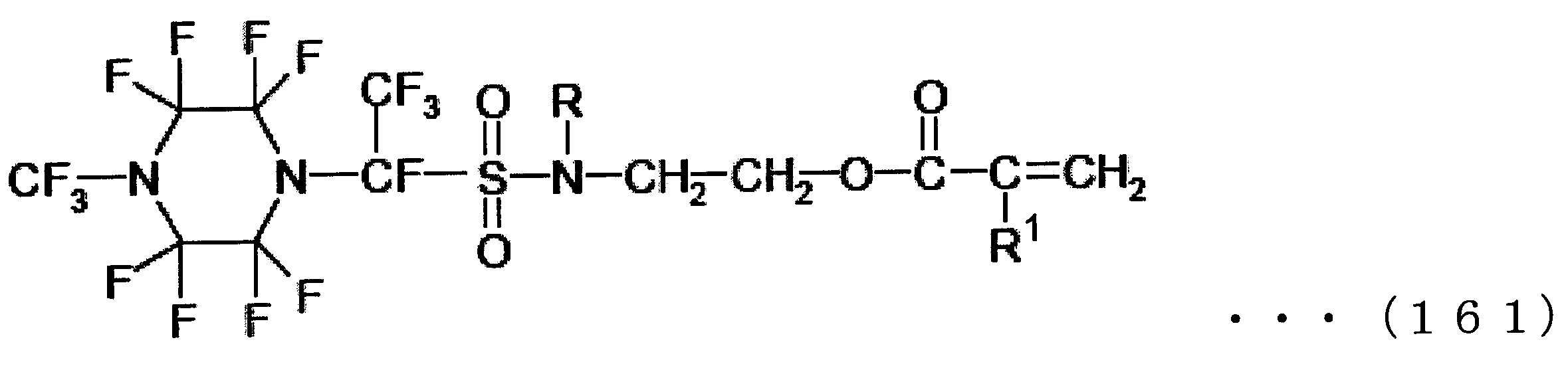 Figure JPOXMLDOC01-appb-C000167