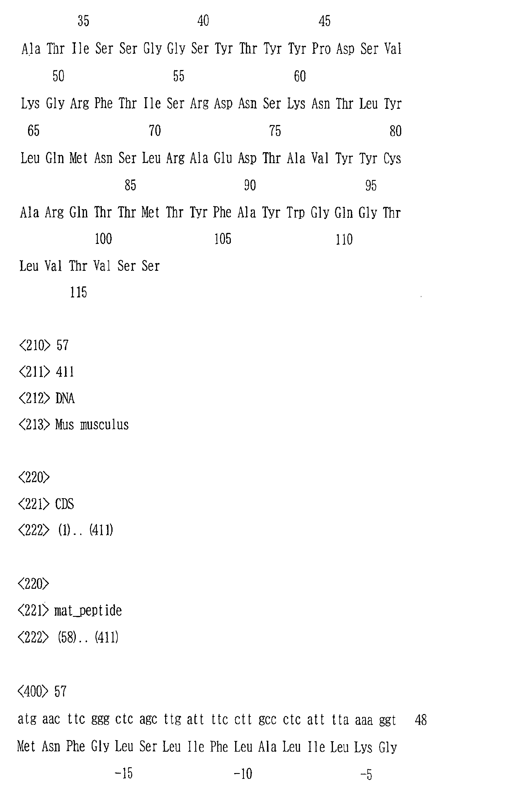 Figure 01120001