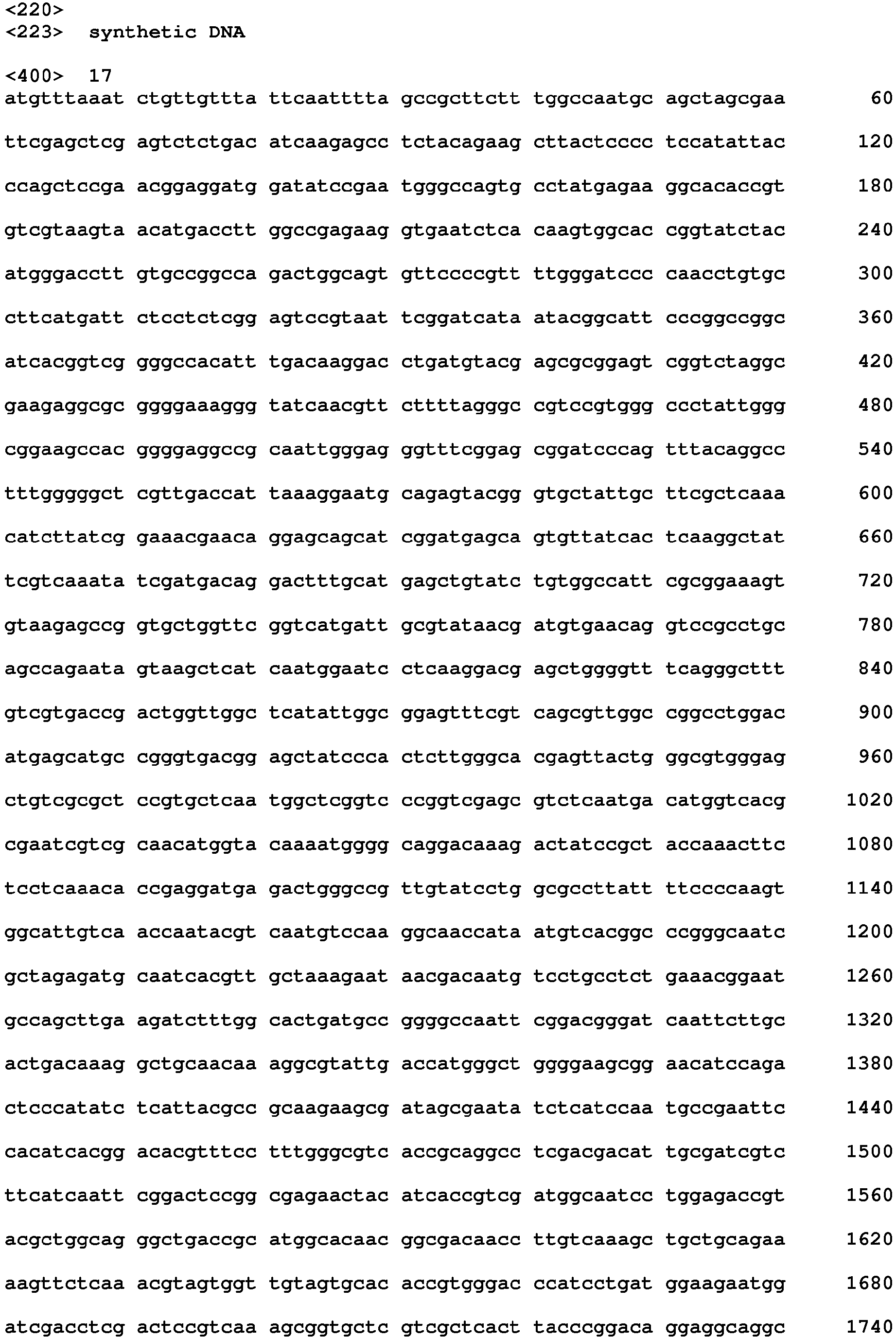 Figure imgb0049