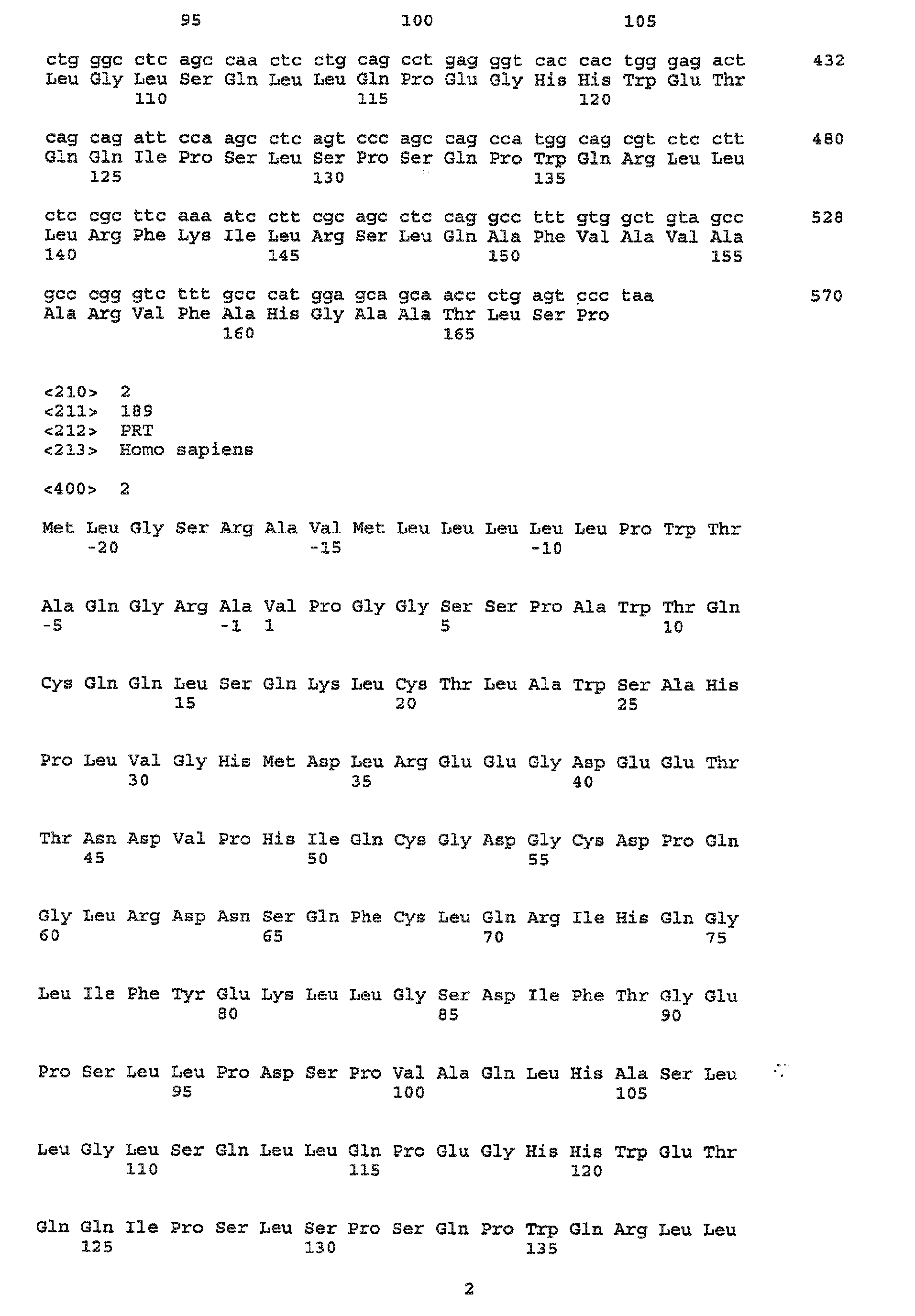 Figure imgb0002