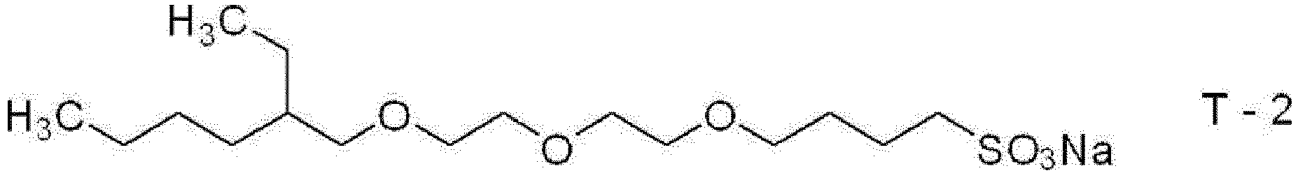 Figure imgb0185