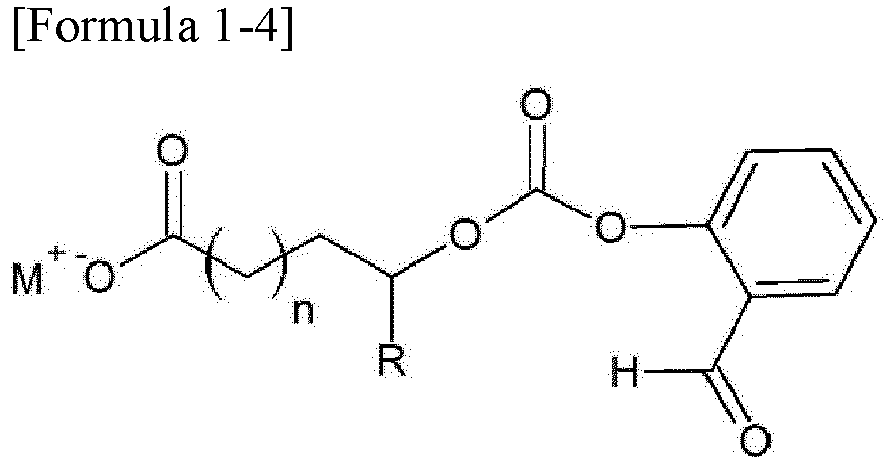Figure imgb0094