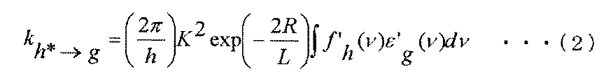 Figure JPOXMLDOC01-appb-M000003