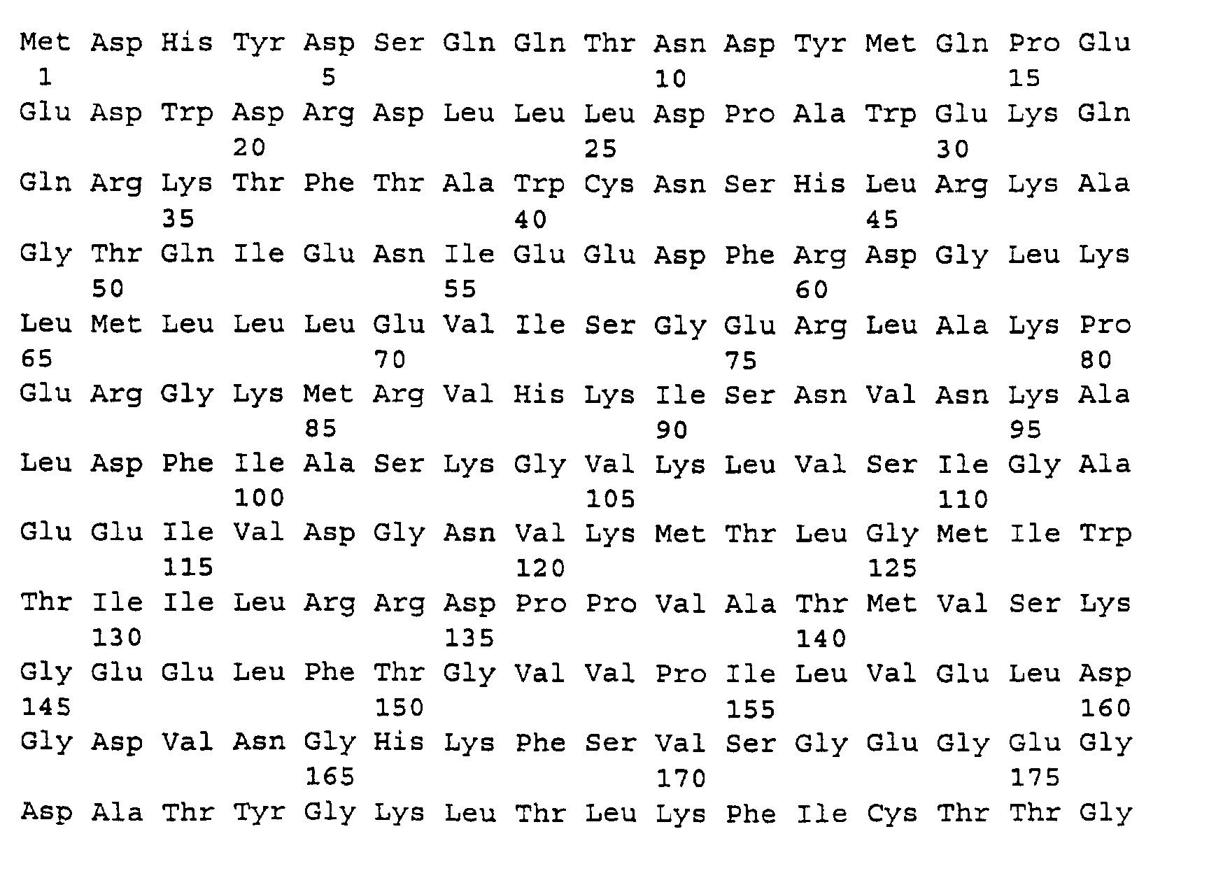 Figure 02540002