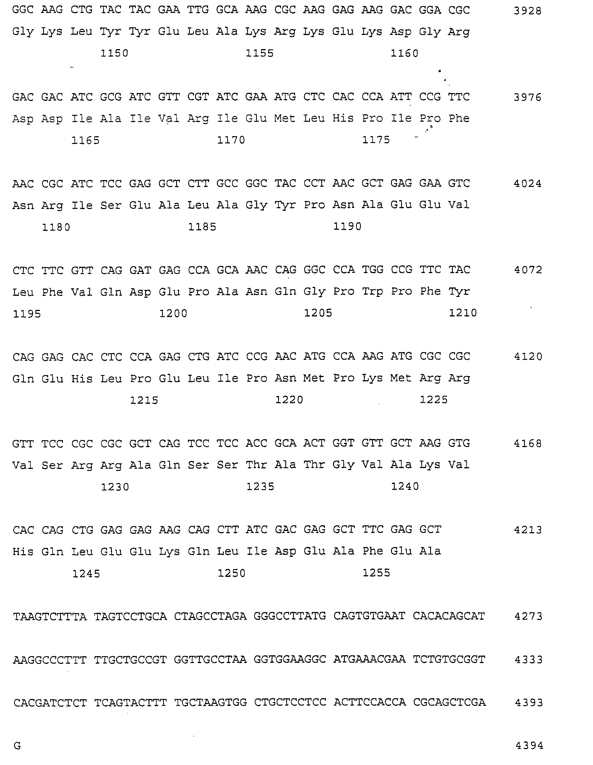 Figure 00770001