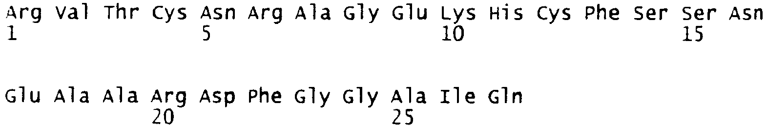 Figure imgb0017