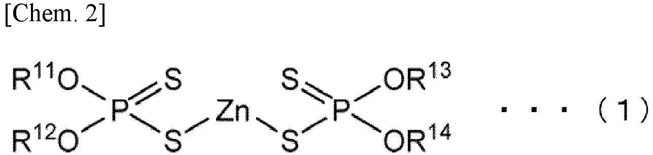 Figure imgb0002