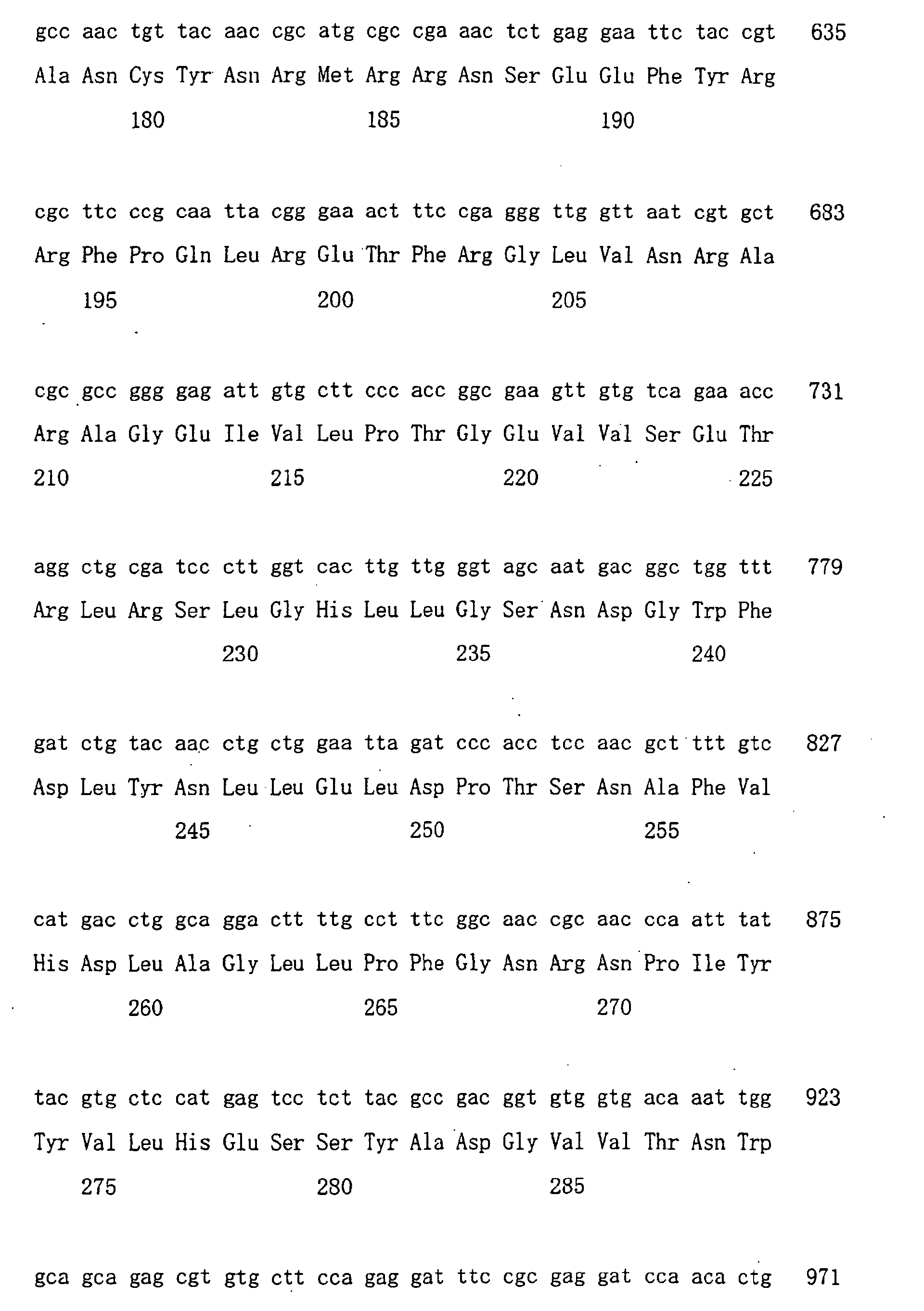 Figure 00660001